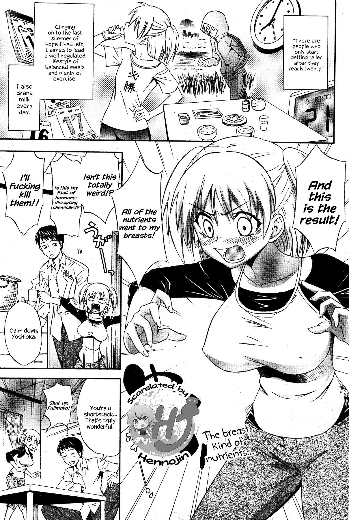 Hyper Mini Engine page 1 full