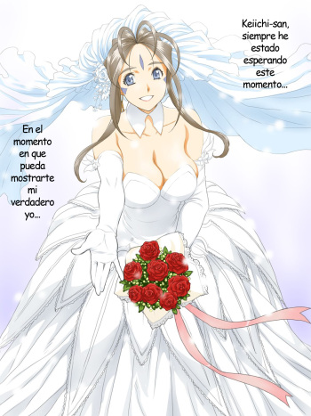Engage | Contratar cover
