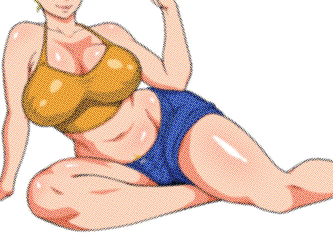 DANGAN BALL ~Mama no Mama to Issho ni Training~ | DANGAN BALL~ Training with Mama's Mama ~ page 3 full