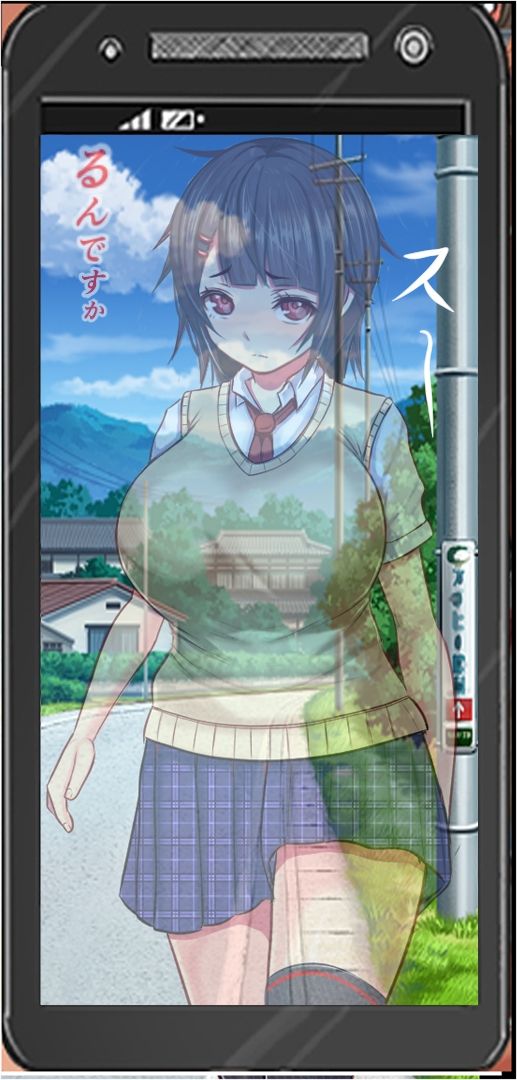 Zen Jidou Onahole Sakusei App o Te ni Ireta node Tonari no - Gakusei o Senyou Hole ni Shite Onanie Shite Mita page 5 full