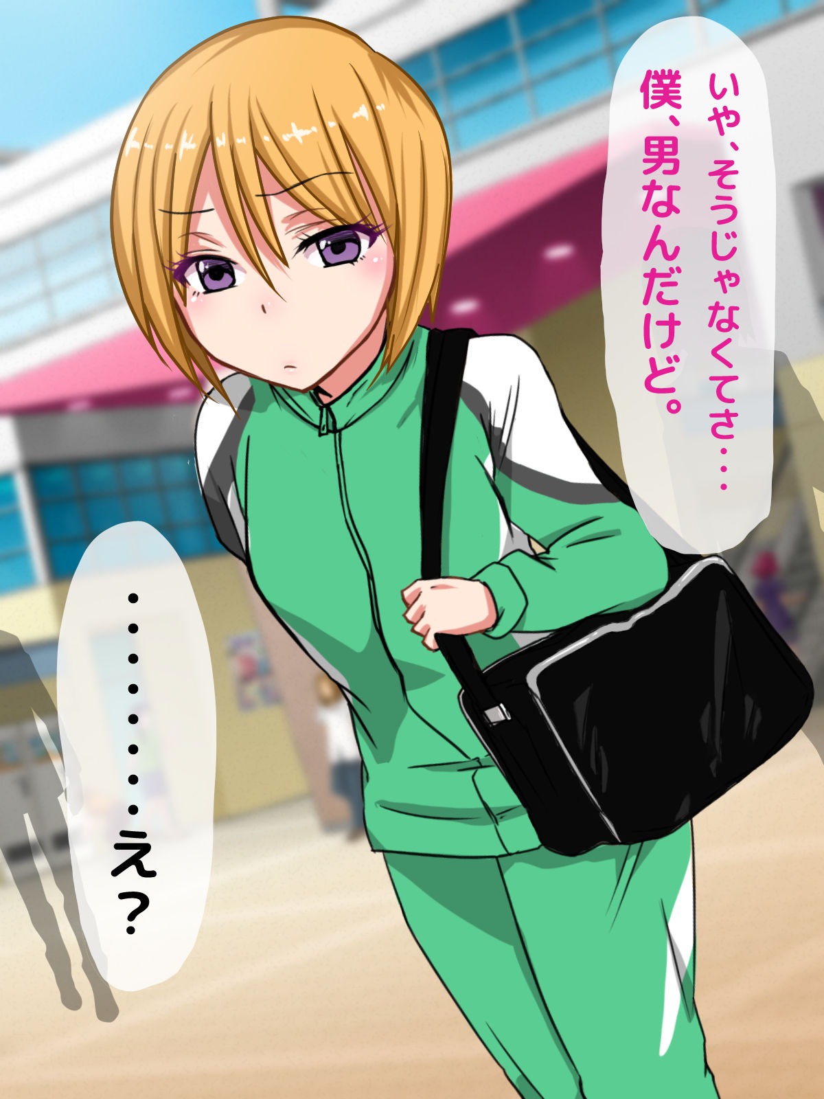 Namaiki na Otokonoko o Okane de Tsutte Enjo Kousai de Mesu Ochi Sasete Koibito ni Shichatta Hanashi page 10 full