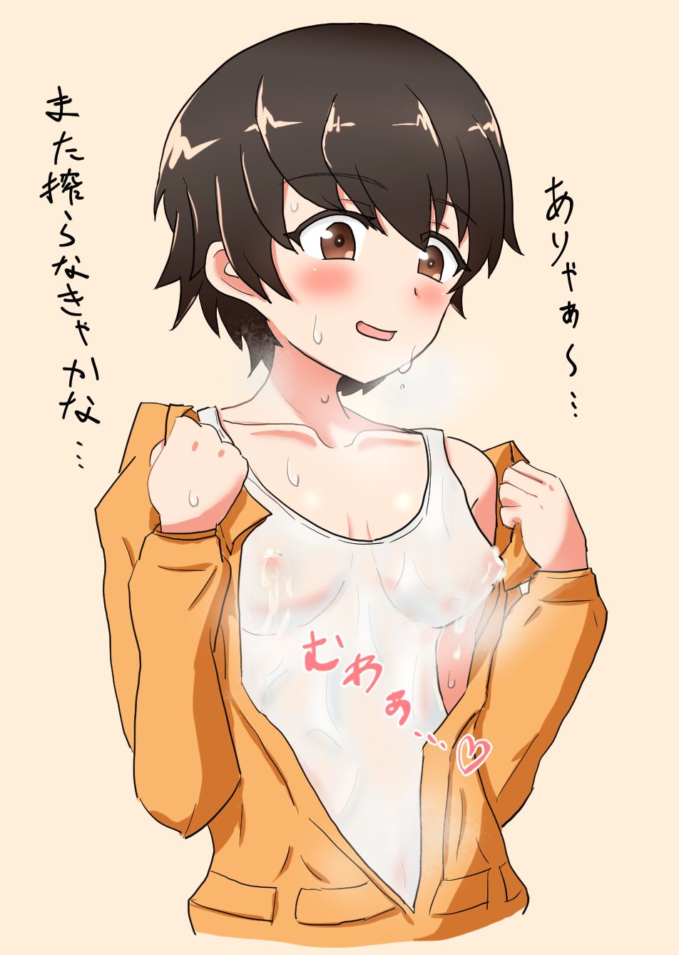 lactation image page 9 full