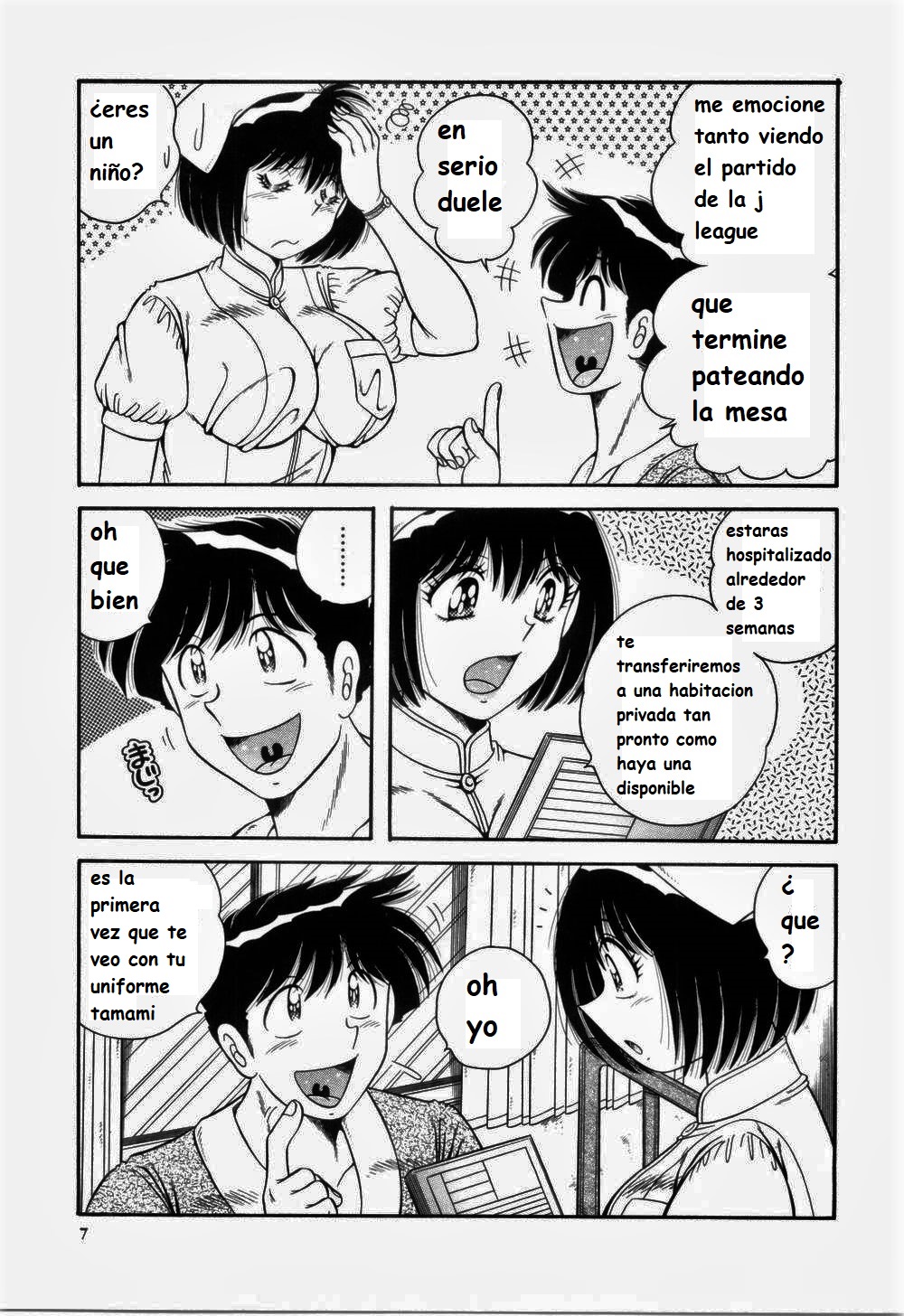 Doki Doki Nurse Call spanish page 10 full