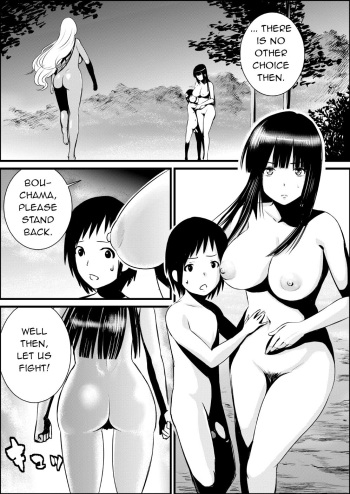 Zenra de Battle Manga | Naked Battle Manga cover