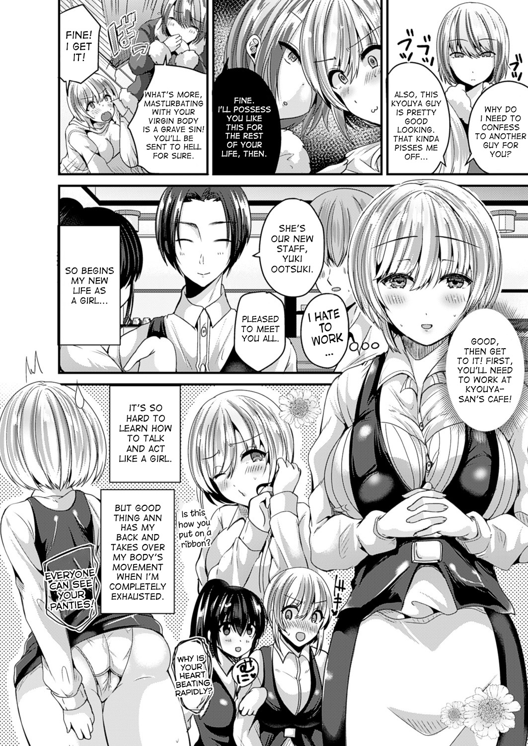 Nyotaika Shite Hyoui Sarete Kokuhaku Suru | Turn into a girl, get possessed and confess! page 6 full