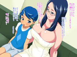 Ryoko to rakeru no dokidoki-sei katsu