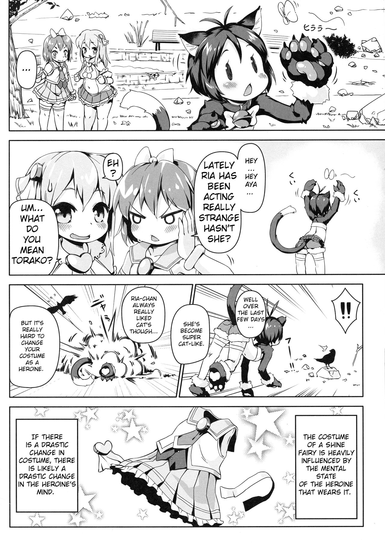 Neko Ochi Shine Fairies | The Cat Fall of the Shine Fairies page 4 full