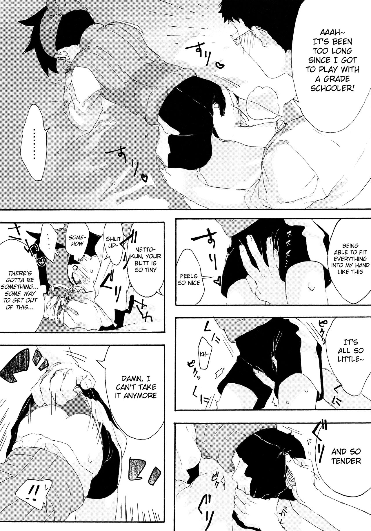 TRAP! page 10 full