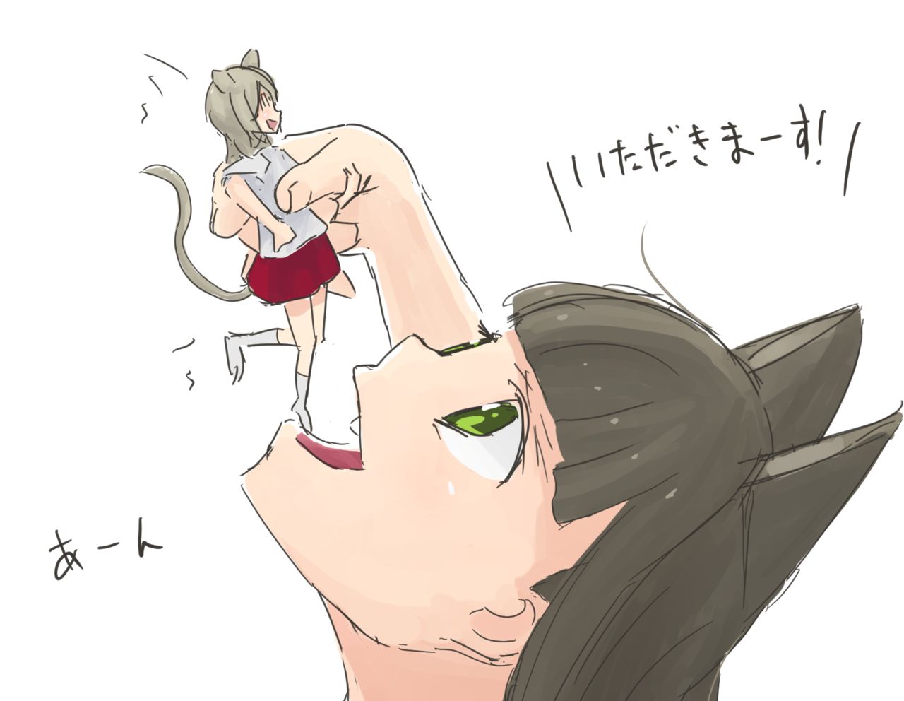 Nekomimi Musume ni Marunomi Shouka Sarete Shimau Nezumimi Musume 2 page 5 full