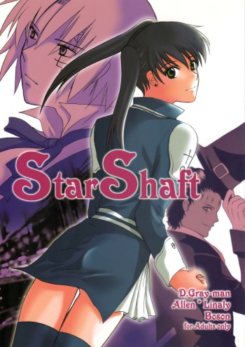 Star Shaft cover