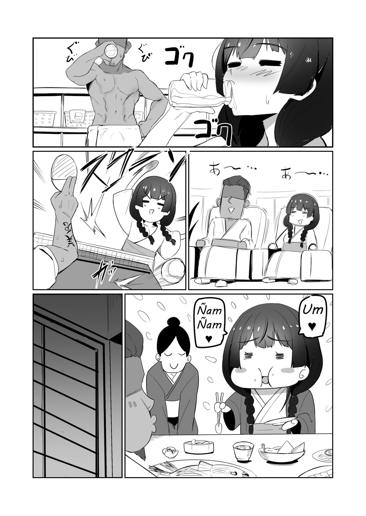 Haha, Onsen ni Iku | Mamá, va a las aguas termales page 10 full
