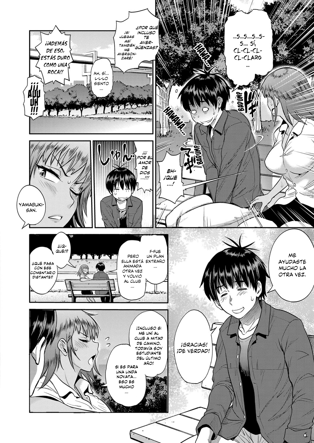 Joshi Lacu! - Girls Lacrosse Club ~2 Years Later~ Ch. 8.5 page 4 full