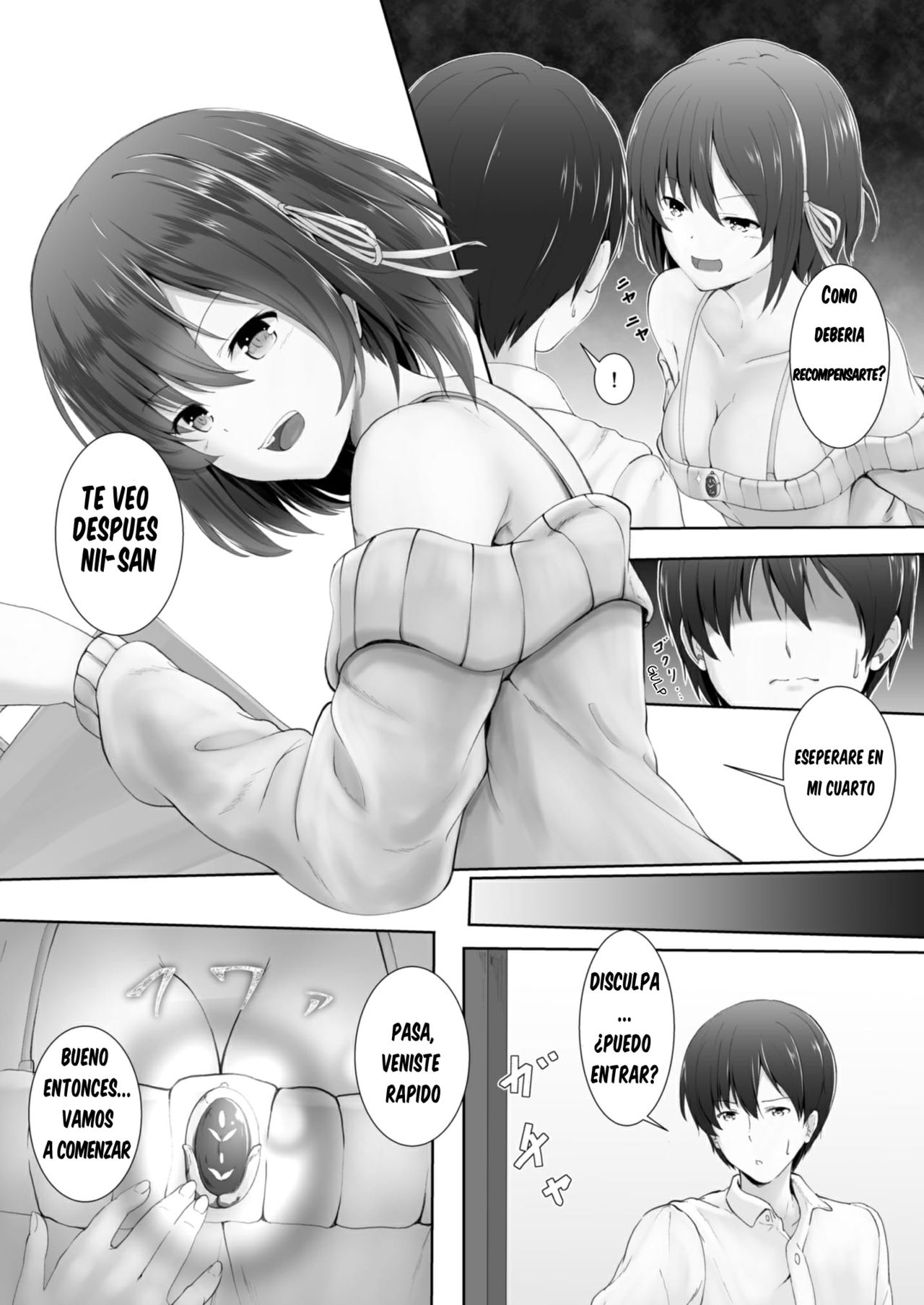 Shukushou Masochism -Aru Kyoudai no Baai- page 3 full