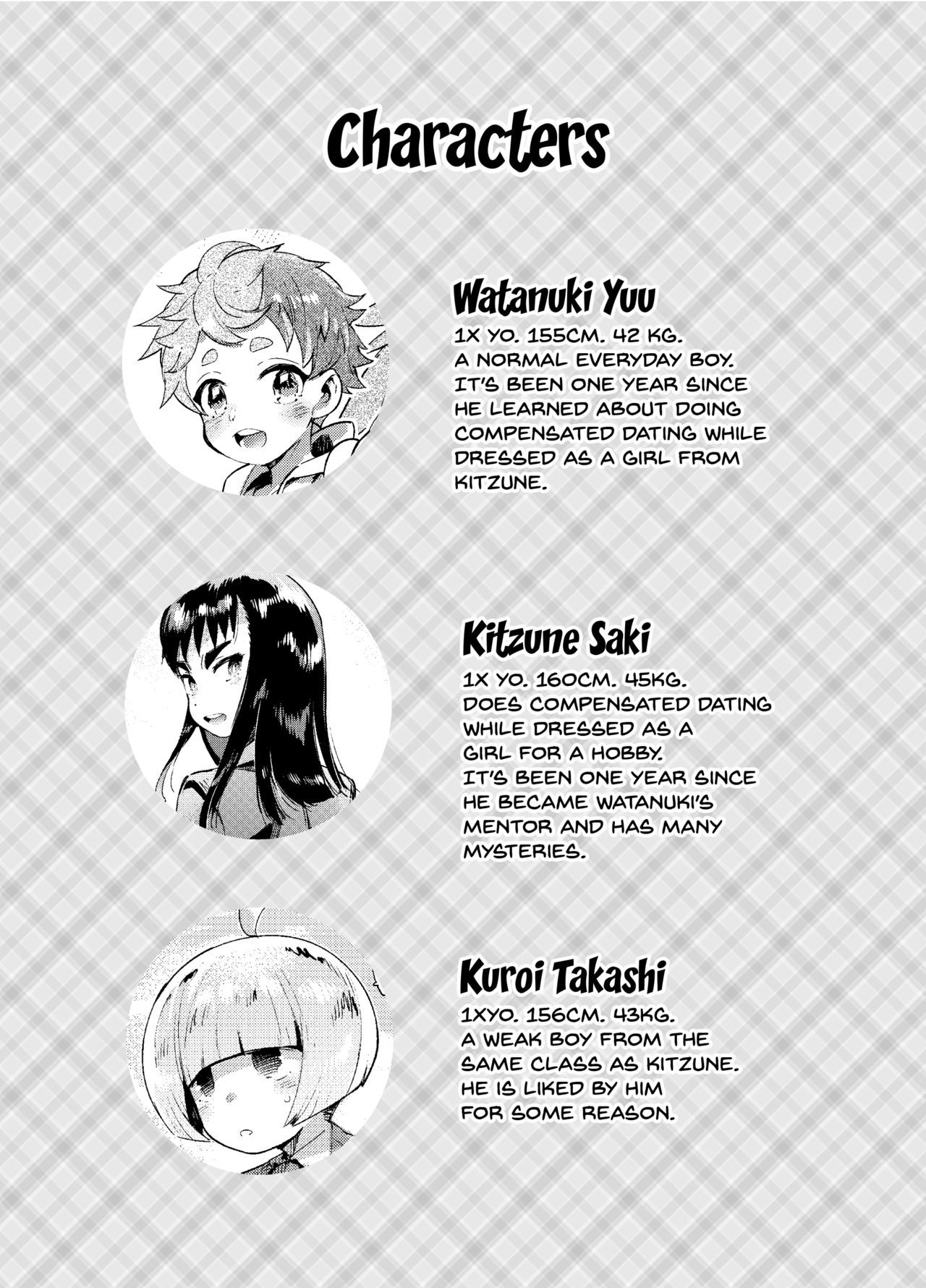 Kan Josou no Pro ni Manabu Enkou no Susume page 2 full