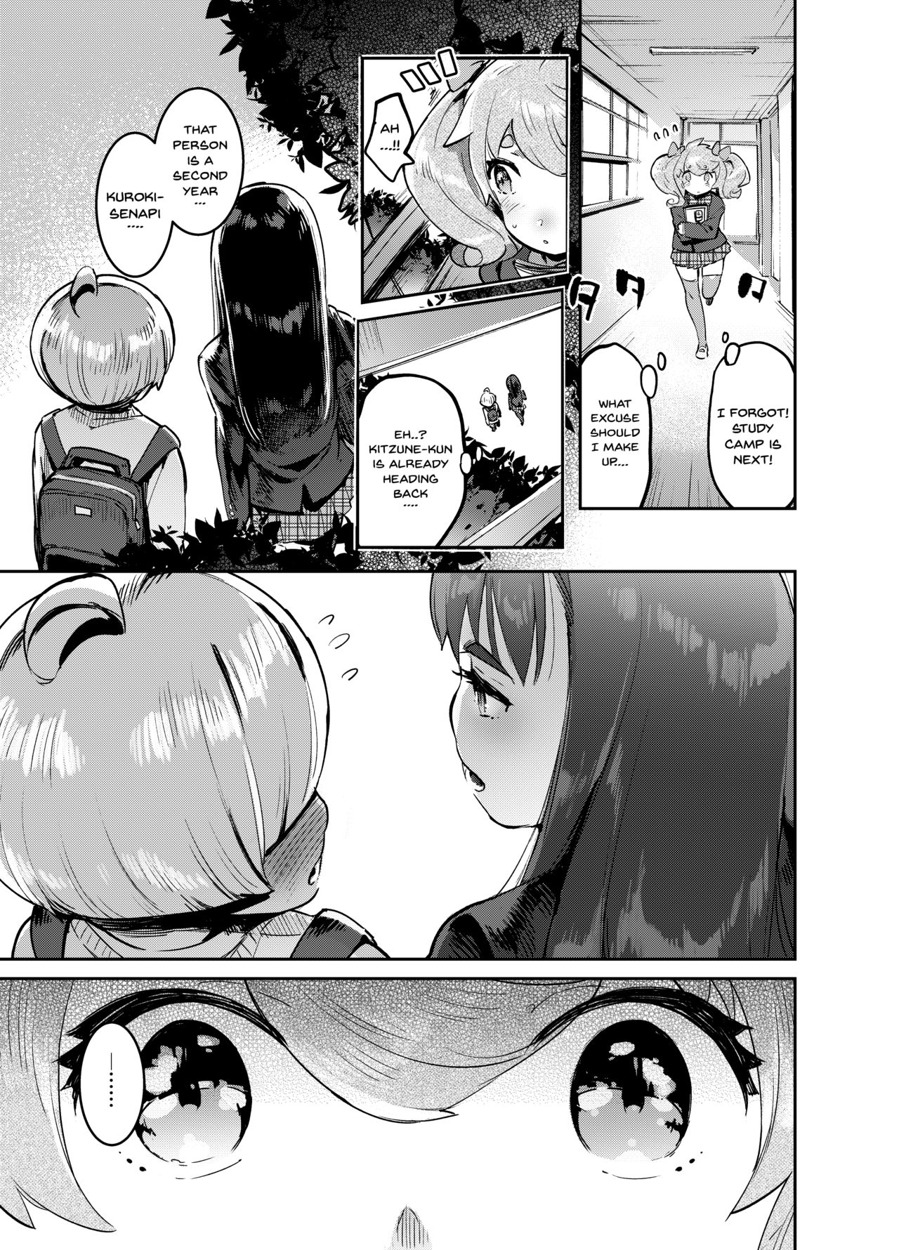 Kan Josou no Pro ni Manabu Enkou no Susume page 9 full