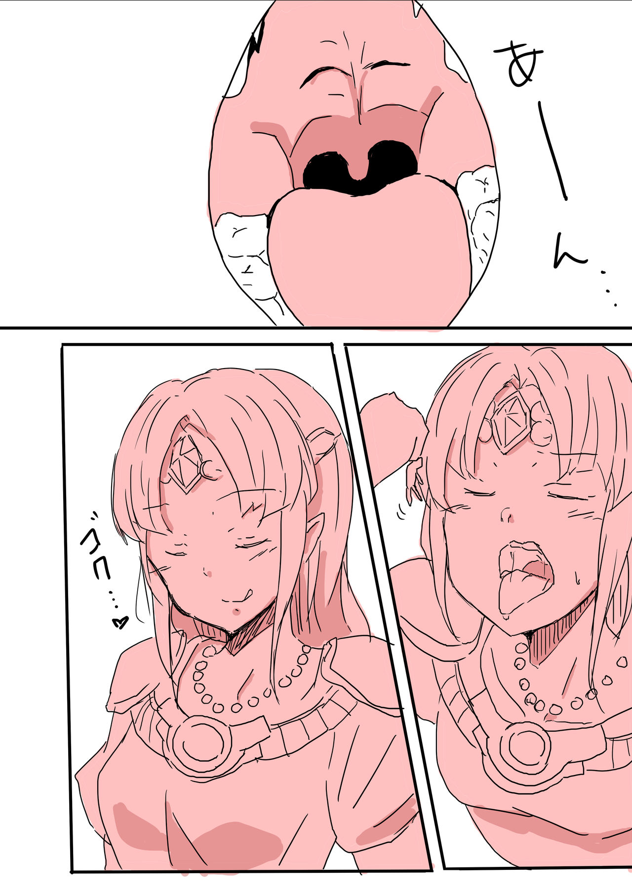 Zelda Vore page 8 full