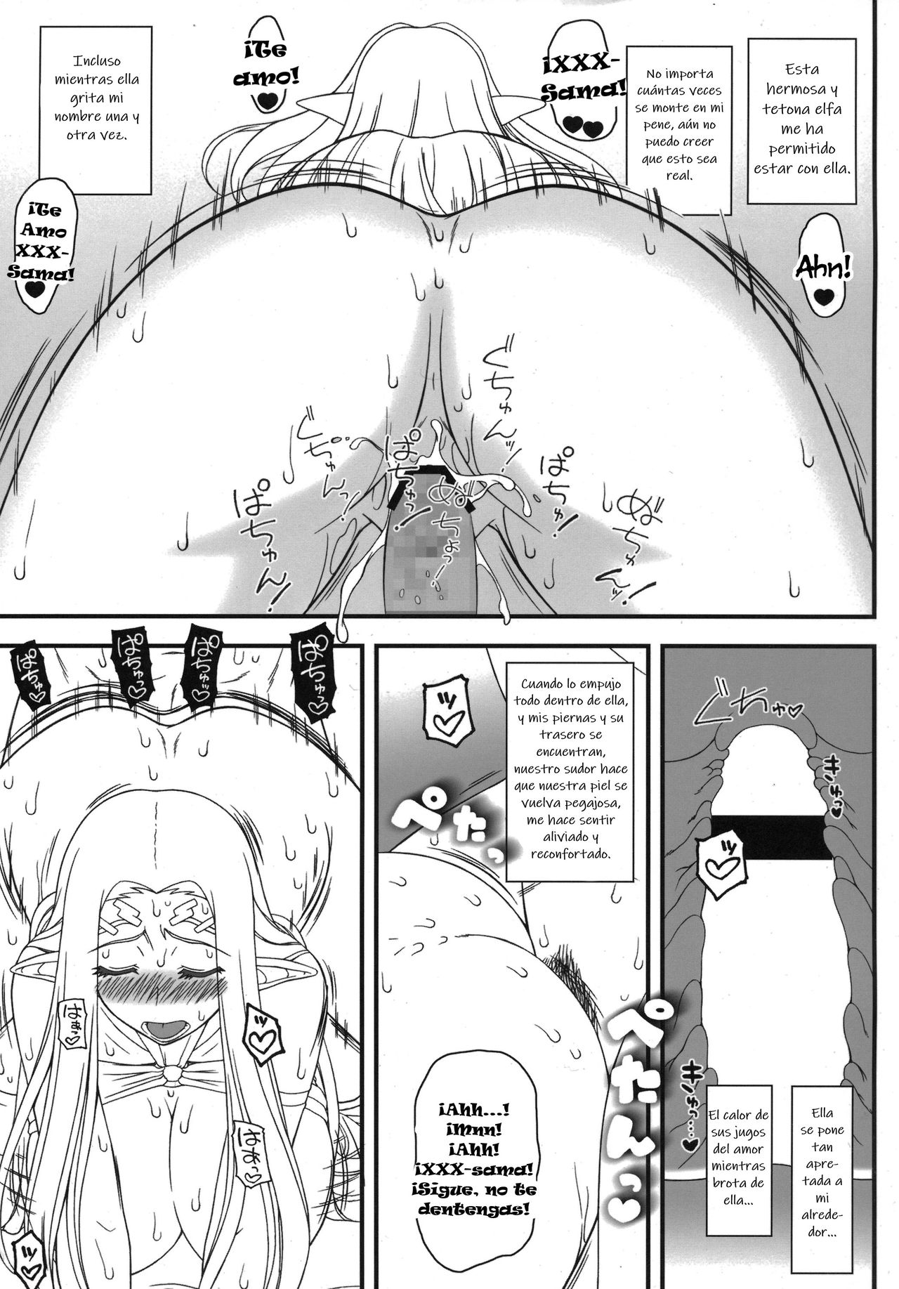 Yappari  Celestine-sama wa Eroi na. page 5 full