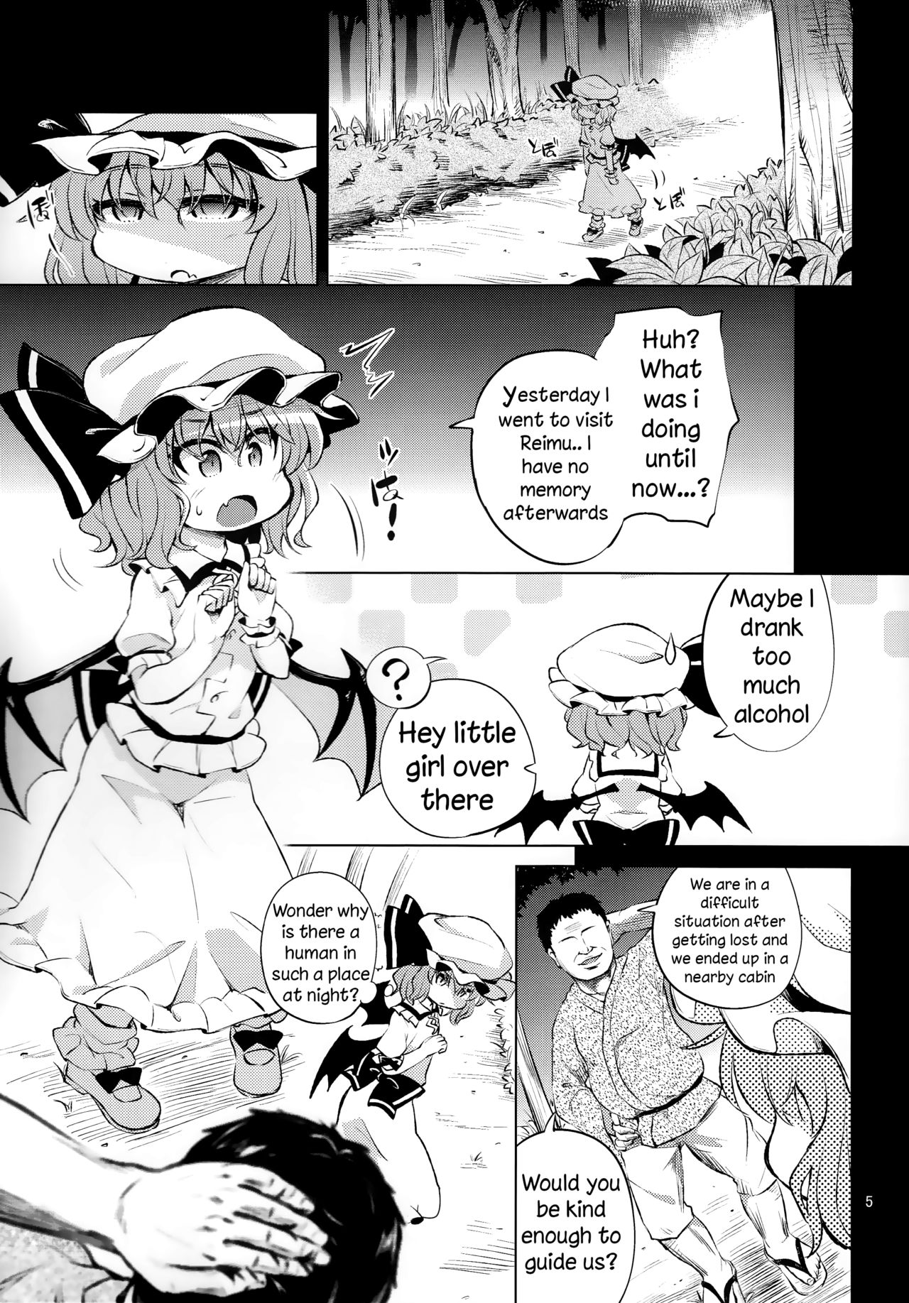 Scarlet Hearts 2 page 3 full