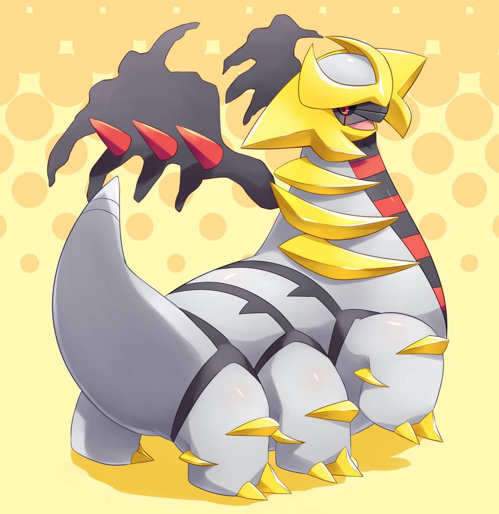 Artist - On Ice page 1 full