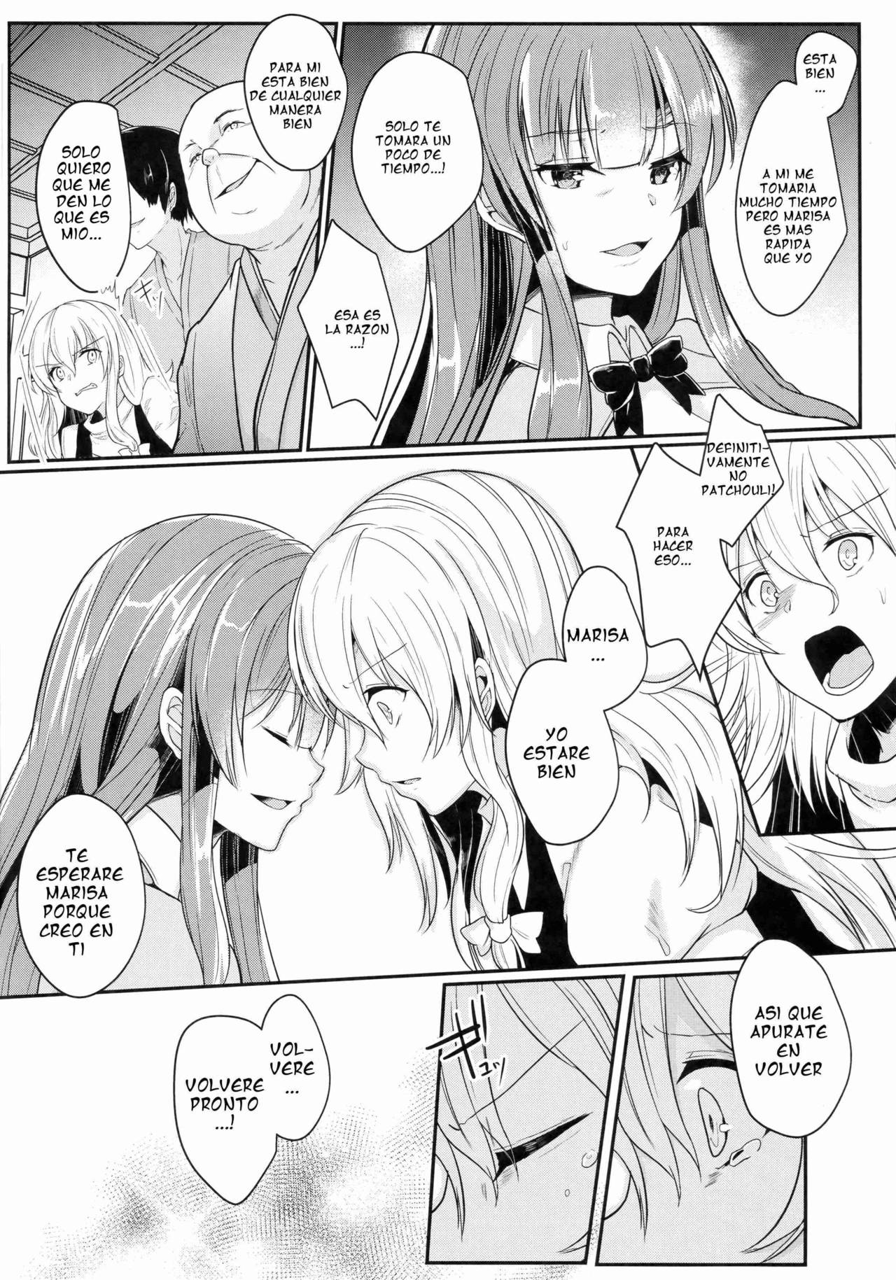Migawari no Patchouli | Patchouli se sacrifica page 5 full