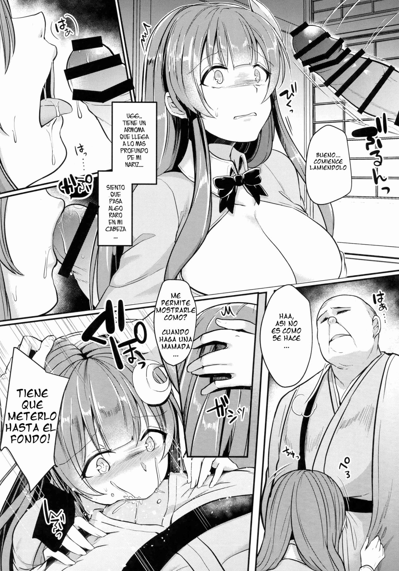 Migawari no Patchouli | Patchouli se sacrifica page 7 full