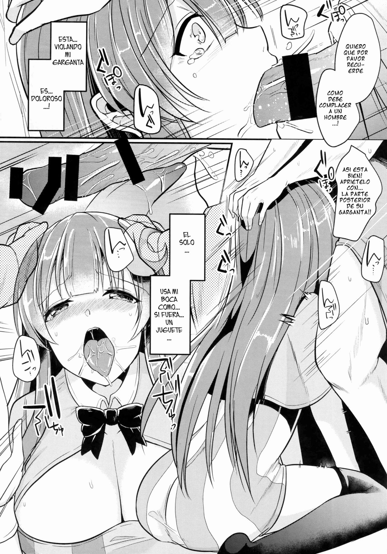 Migawari no Patchouli | Patchouli se sacrifica page 8 full
