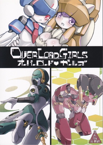 Overload Girls cover