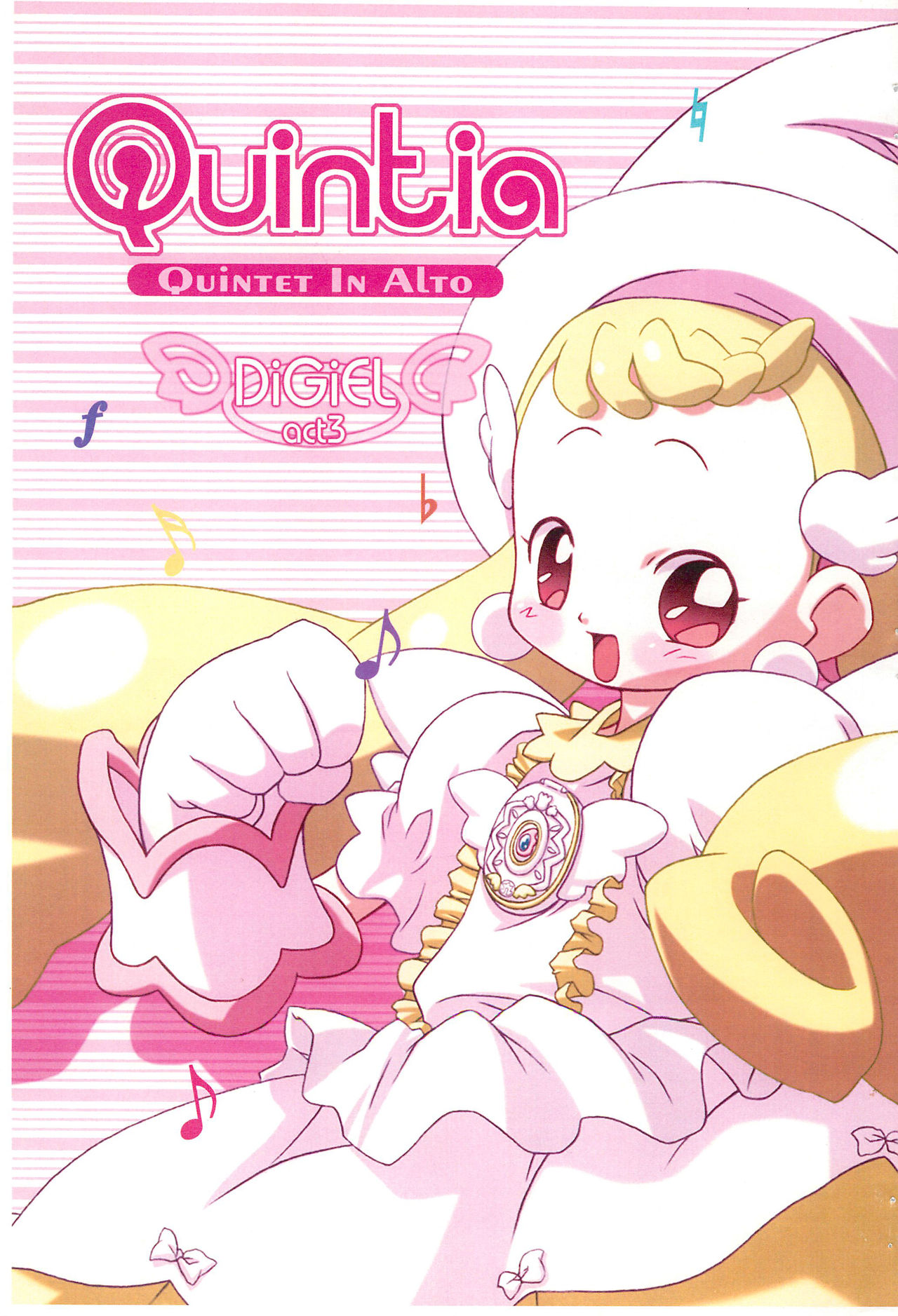 Quintia QUiNTET IN ALTO DiGiEL act3 page 1 full