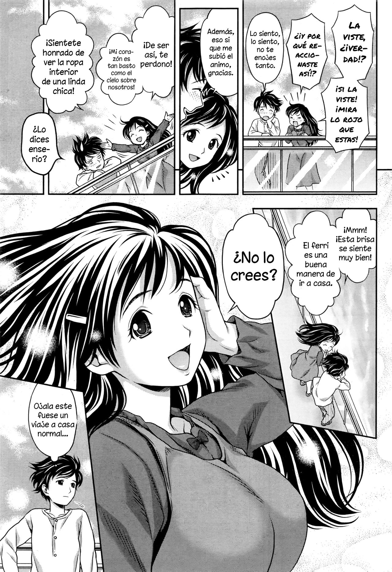 Kasumi to Ren-nii-chan | Kasumi y Ren-nii-chan page 3 full
