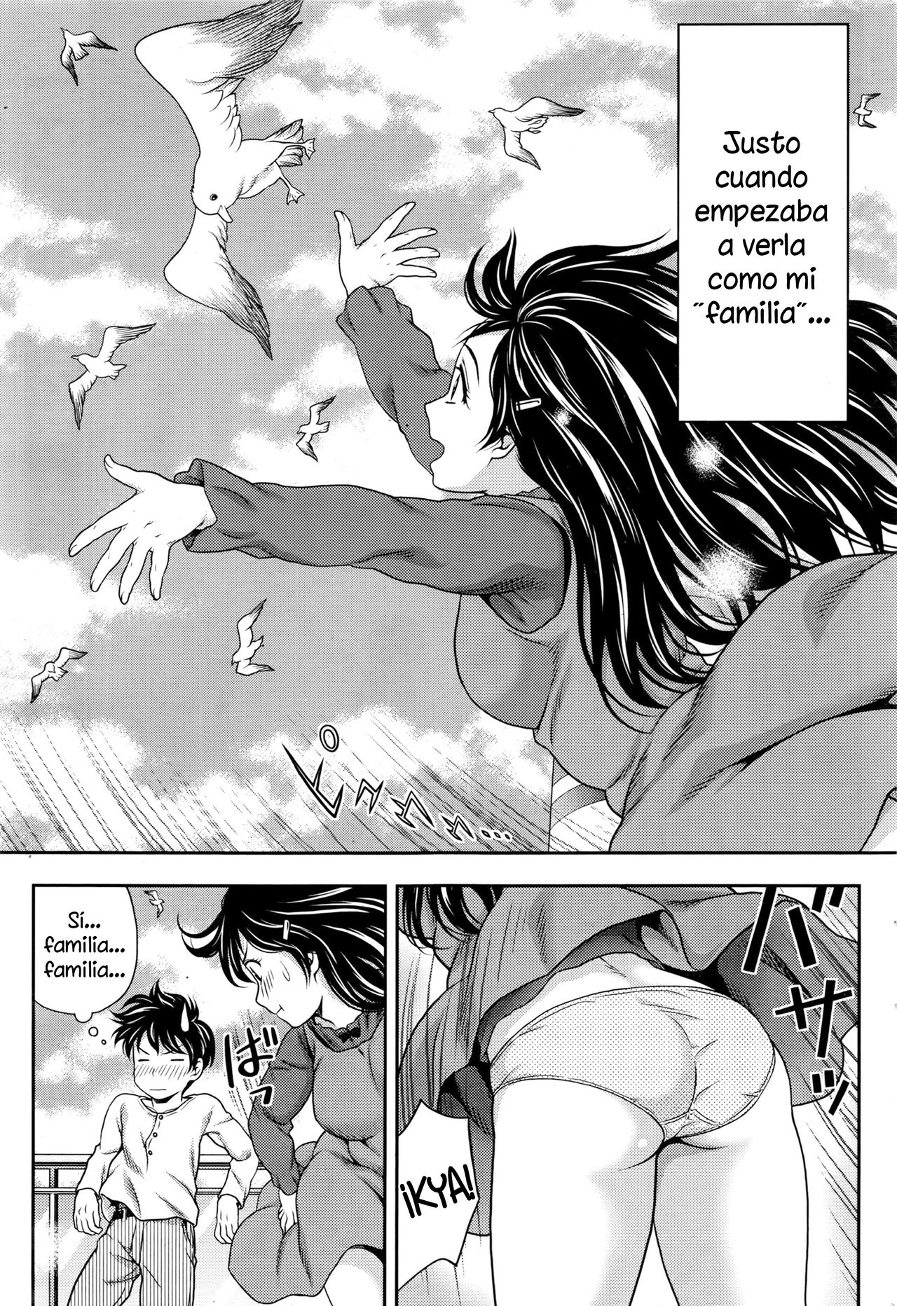 Kasumi to Ren-nii-chan | Kasumi y Ren-nii-chan page 5 full