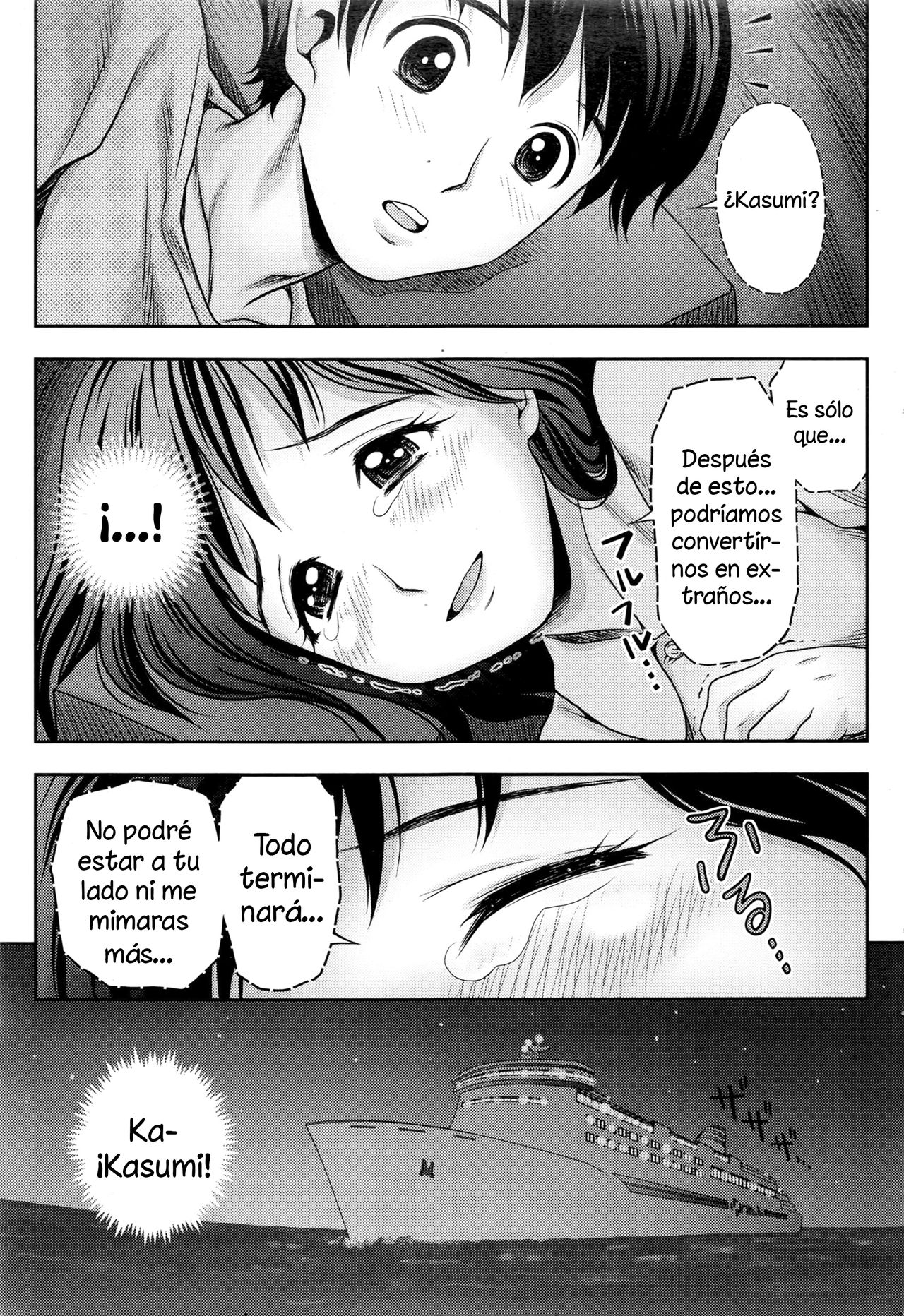 Kasumi to Ren-nii-chan | Kasumi y Ren-nii-chan page 9 full