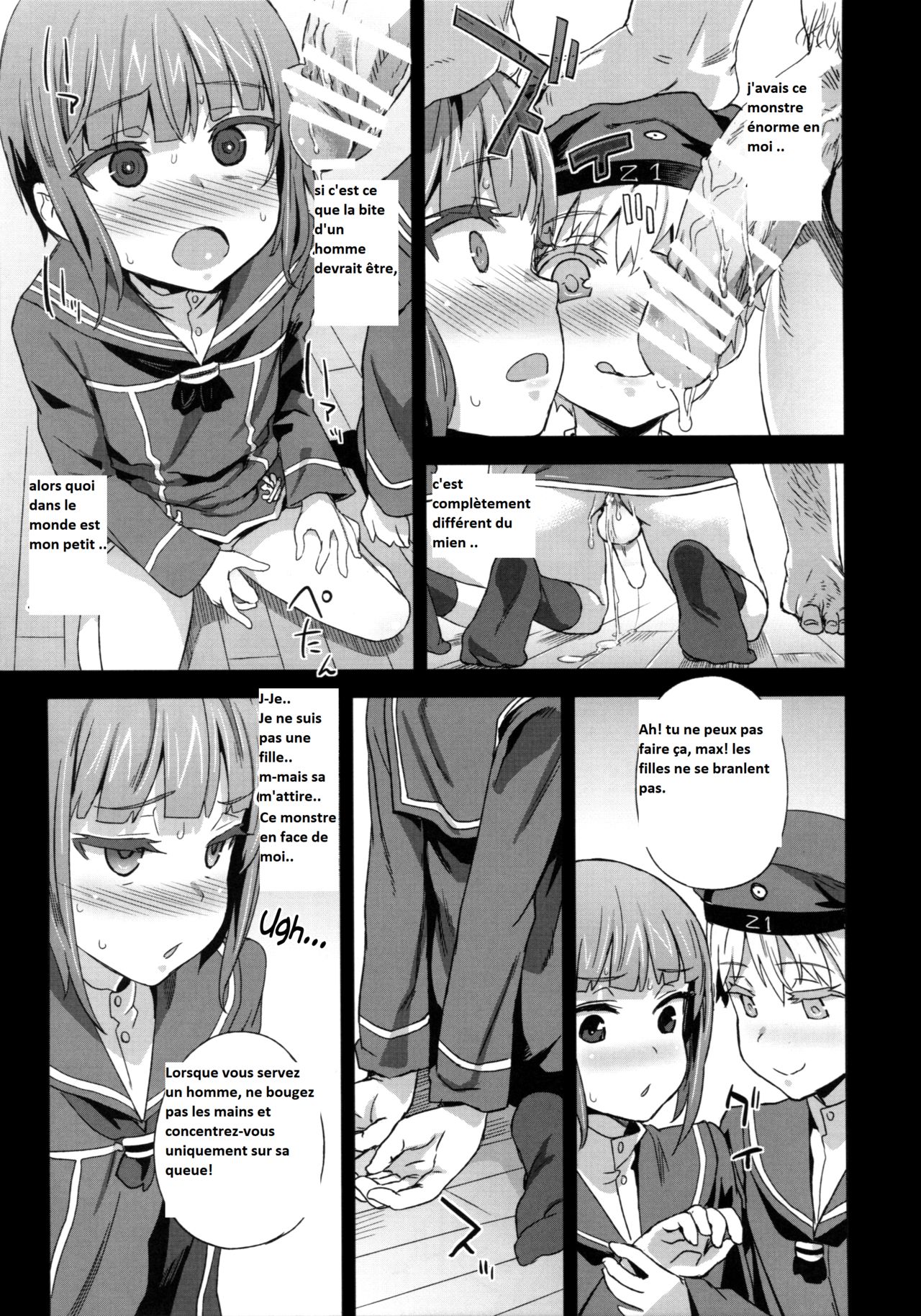 DANKE DANKEI REVOLUTION page 10 full