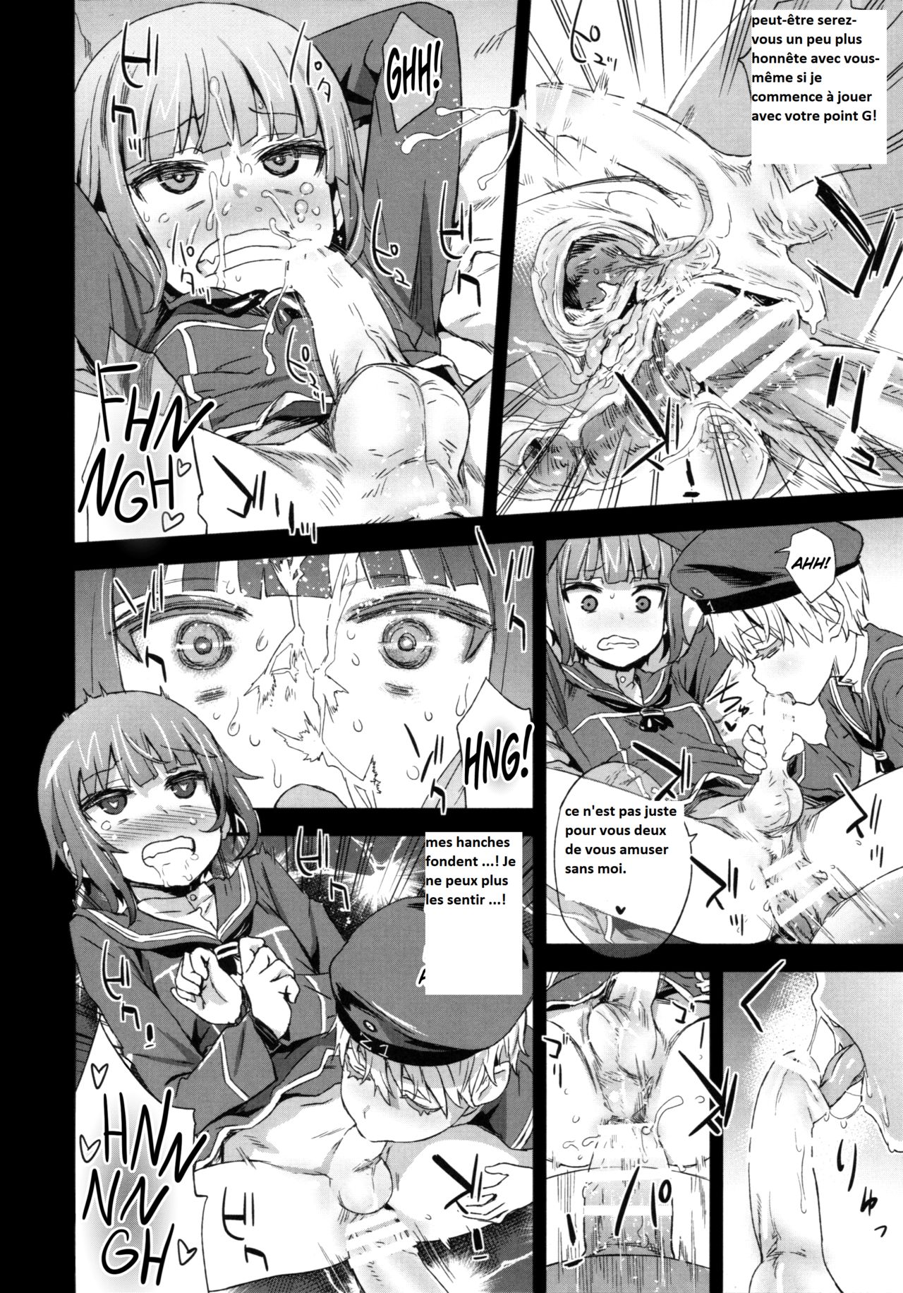 DANKE DANKEI REVOLUTION page 7 full