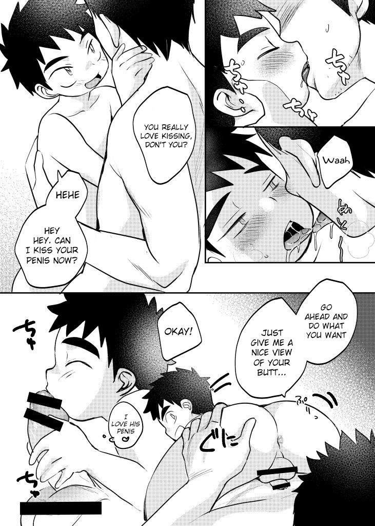 PDSH page 5 full