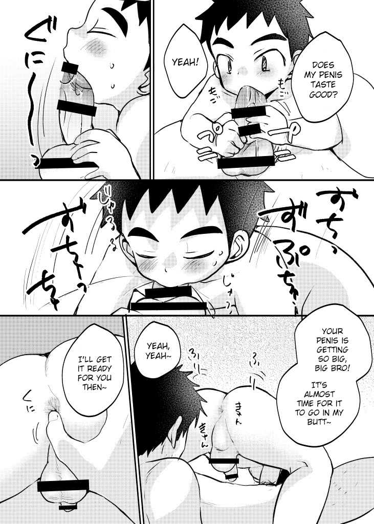 PDSH page 6 full