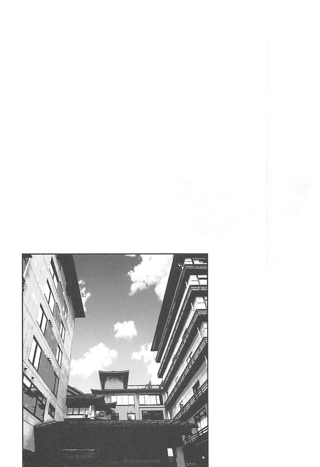 Jeanne to Ippaku Futsuka Ryokou Shitemita page 3 full