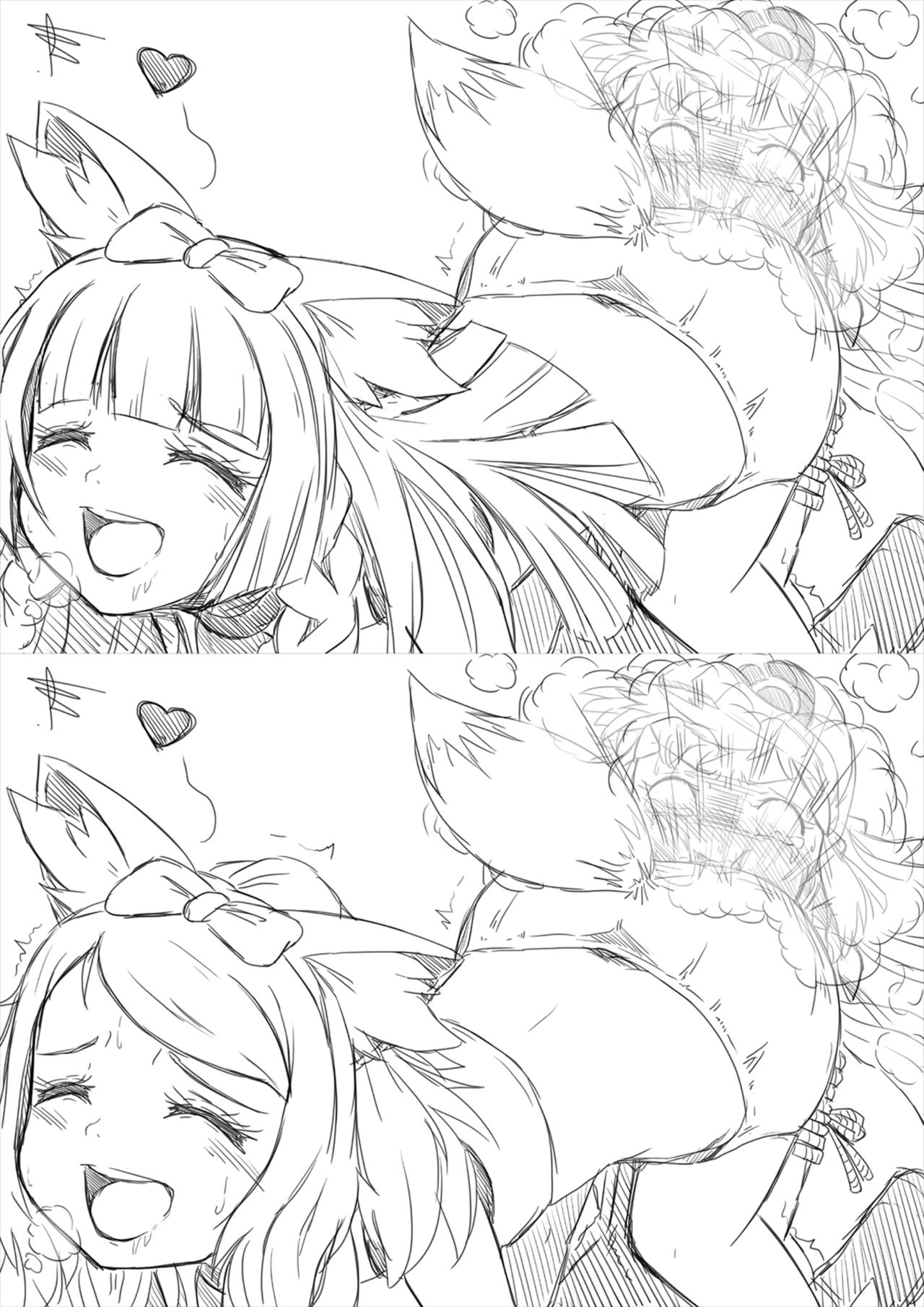 Artist Preesoul page 5 full