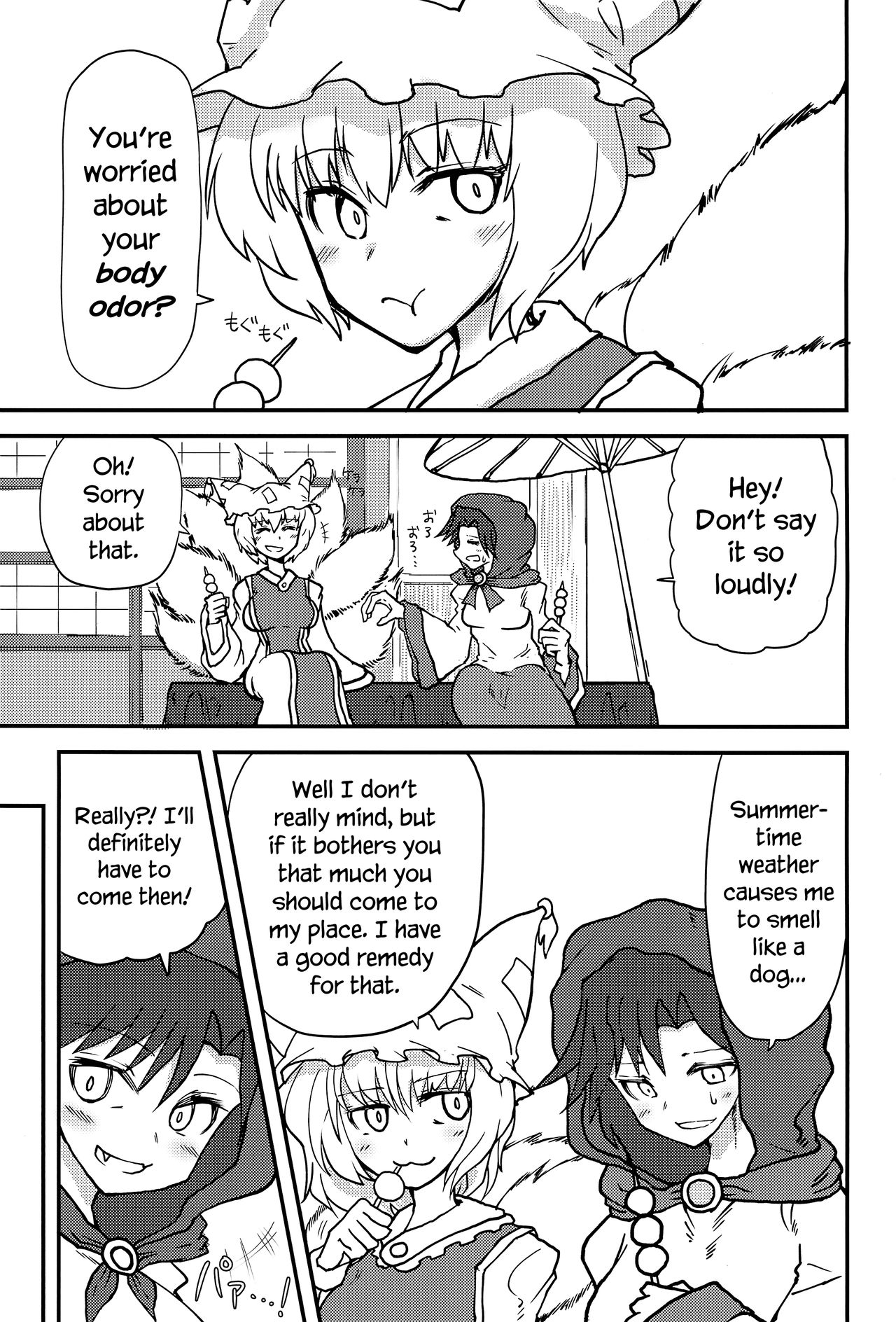 Ran-sama no Futanari Chinpo Massage! | Ran’s Futanari Penis Massage! page 2 full
