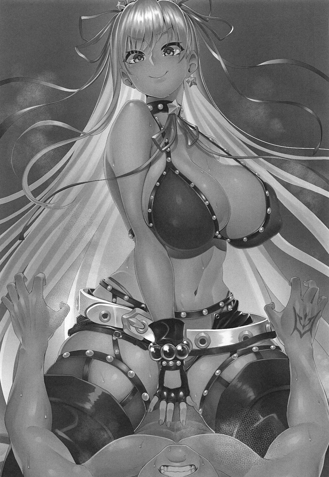 Muchi Serva BB-chan page 2 full