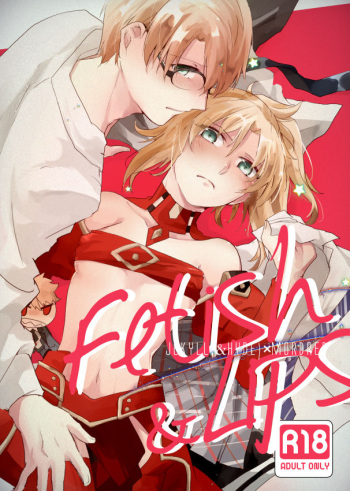 Fetish &amp; Lips cover