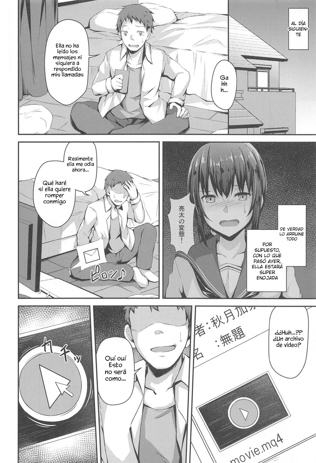 NeuTRal Actor page 7 full