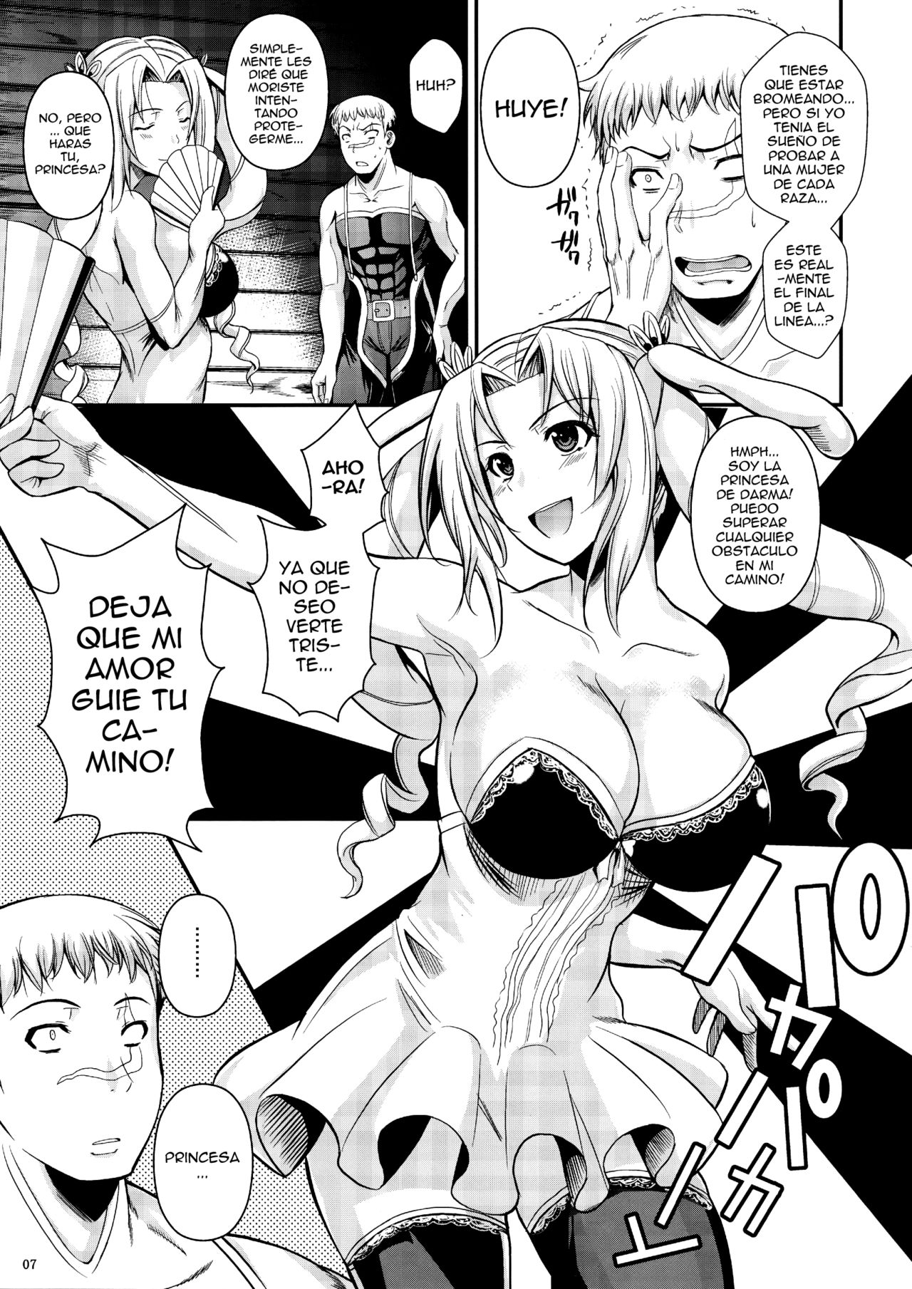Tatta Hitori no Youheidan 2 | Ejército Mercenario de un Solo Hombre 2 page 8 full