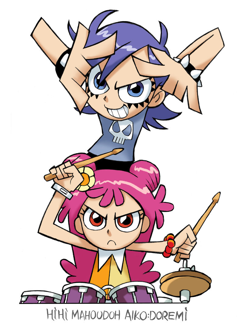 Hihi Mahoudoh Aiko Doremi page 3 full