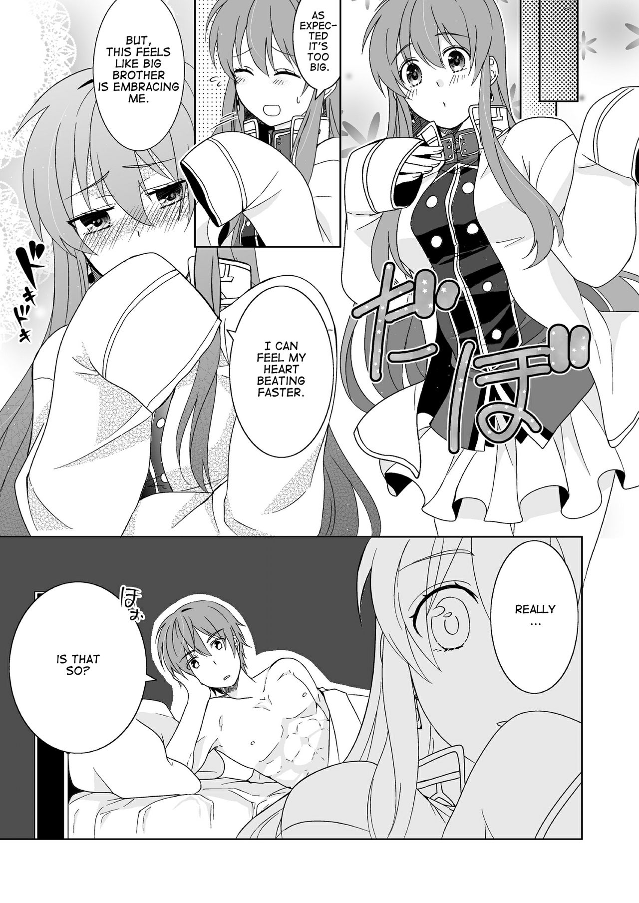 Ani Shirt | My Brother's Shirt page 5 full