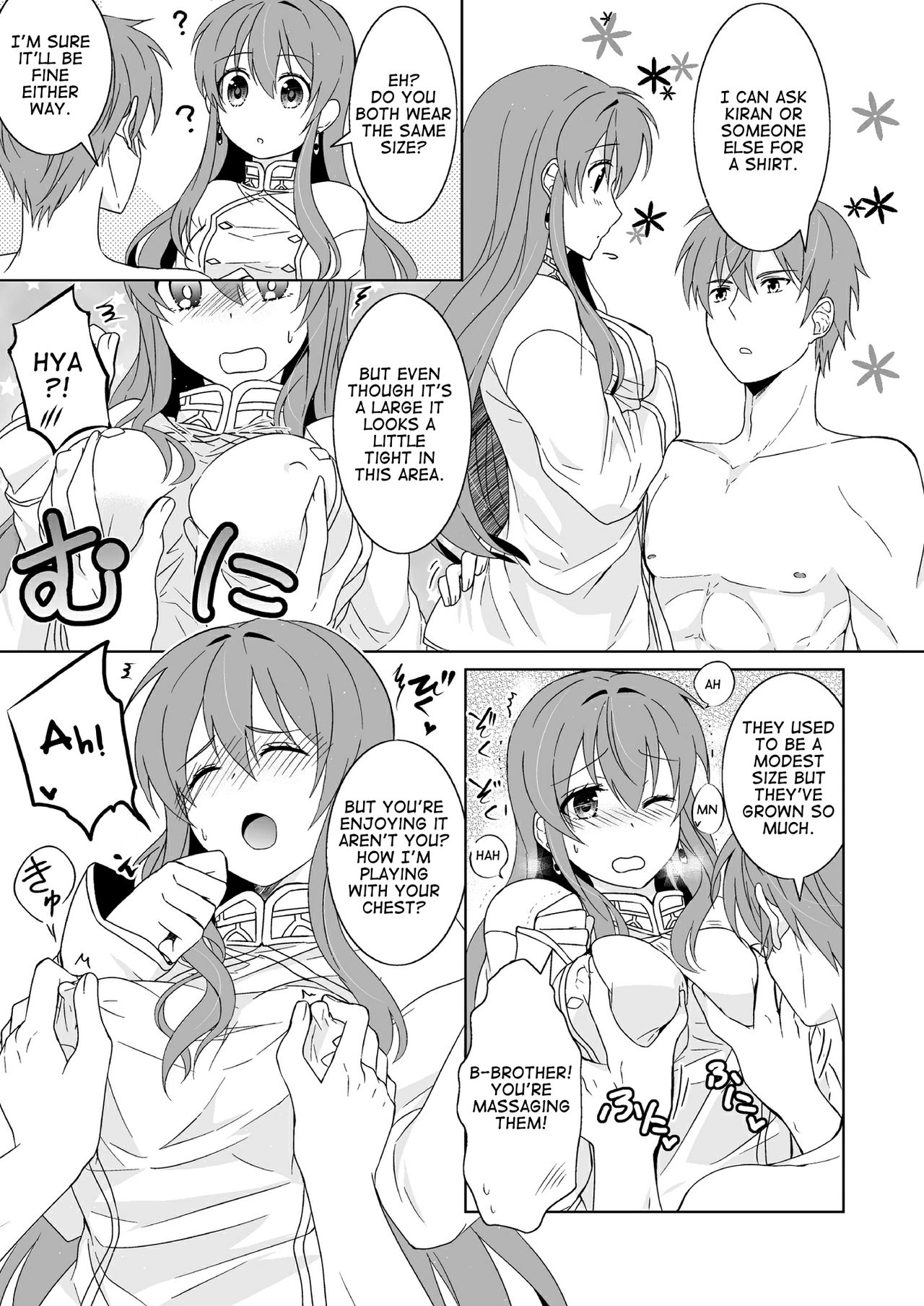 Ani Shirt | My Brother's Shirt page 7 full