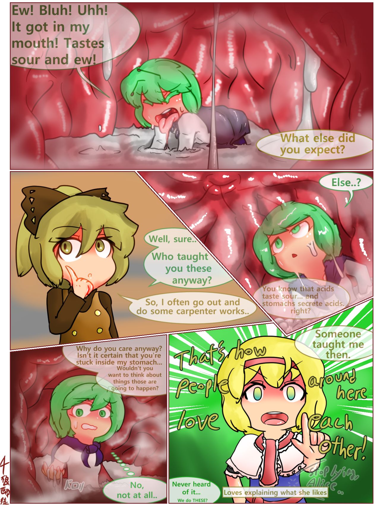 Yamame x Wriggle vore comic page 4 full