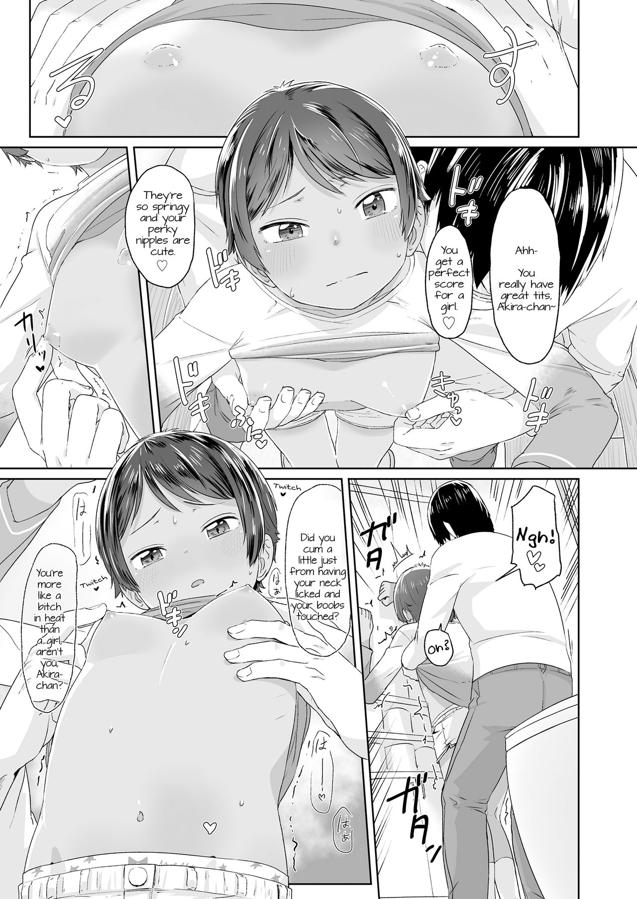 Chikan to Oshiri to Boyish | Molester &amp; Booty &amp; Boyish page 5 full