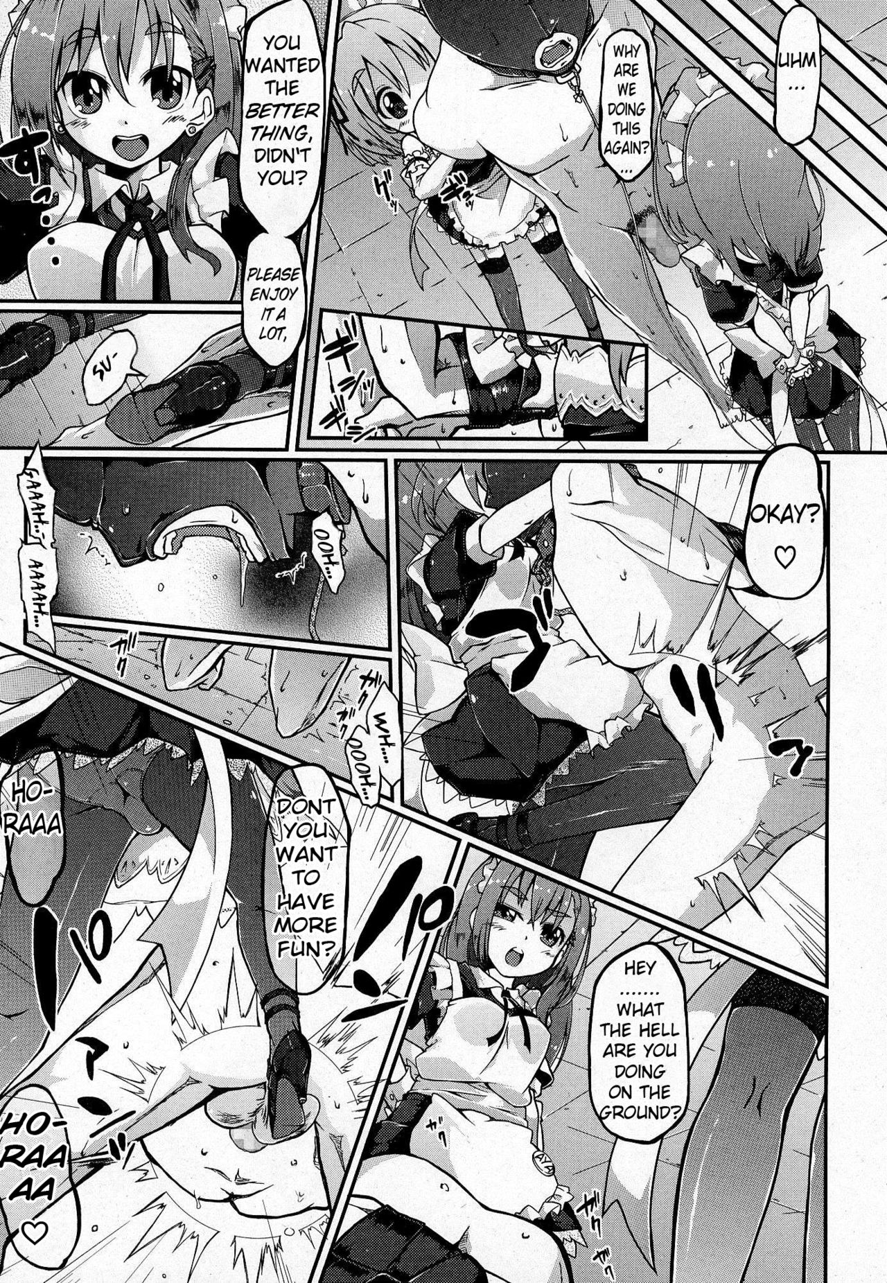 Acne Reward page 7 full