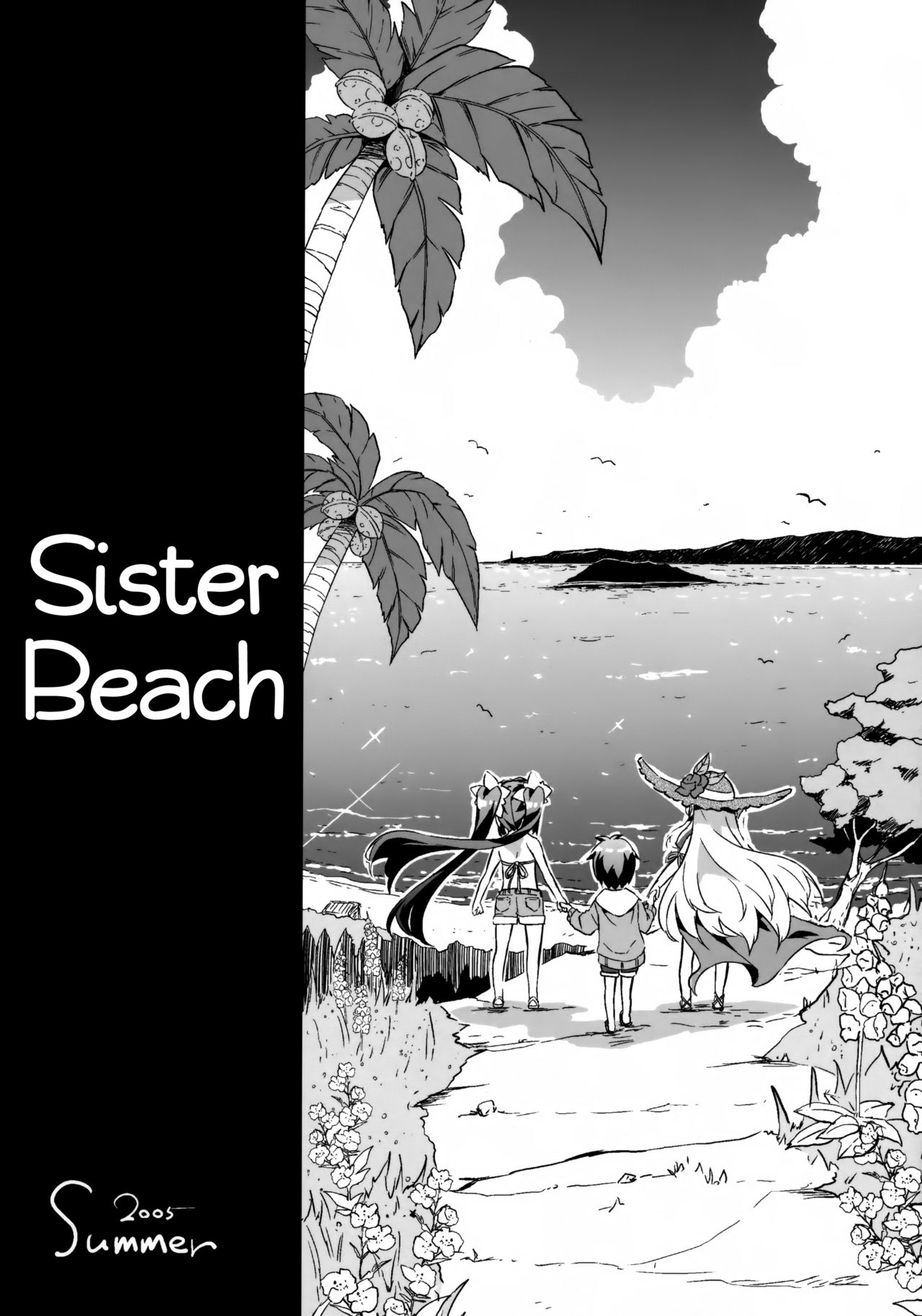 Anehama. 3 | Sister Beach 3 page 3 full