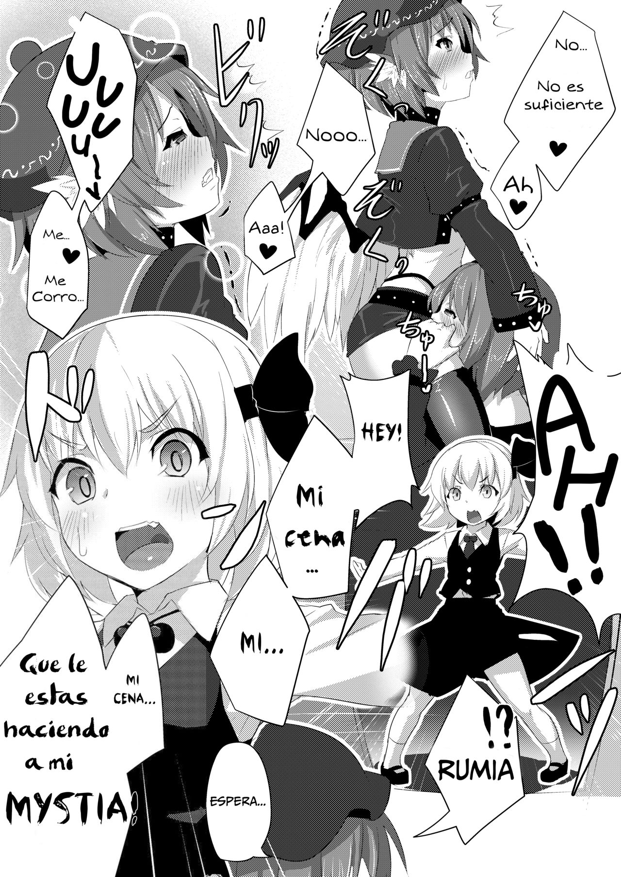 Lore Live!! page 6 full